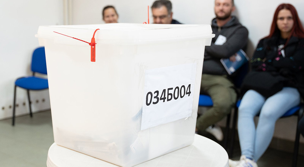 Glasačka kutija.jpg